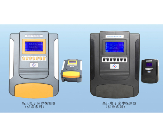 脉冲电子围栏系统